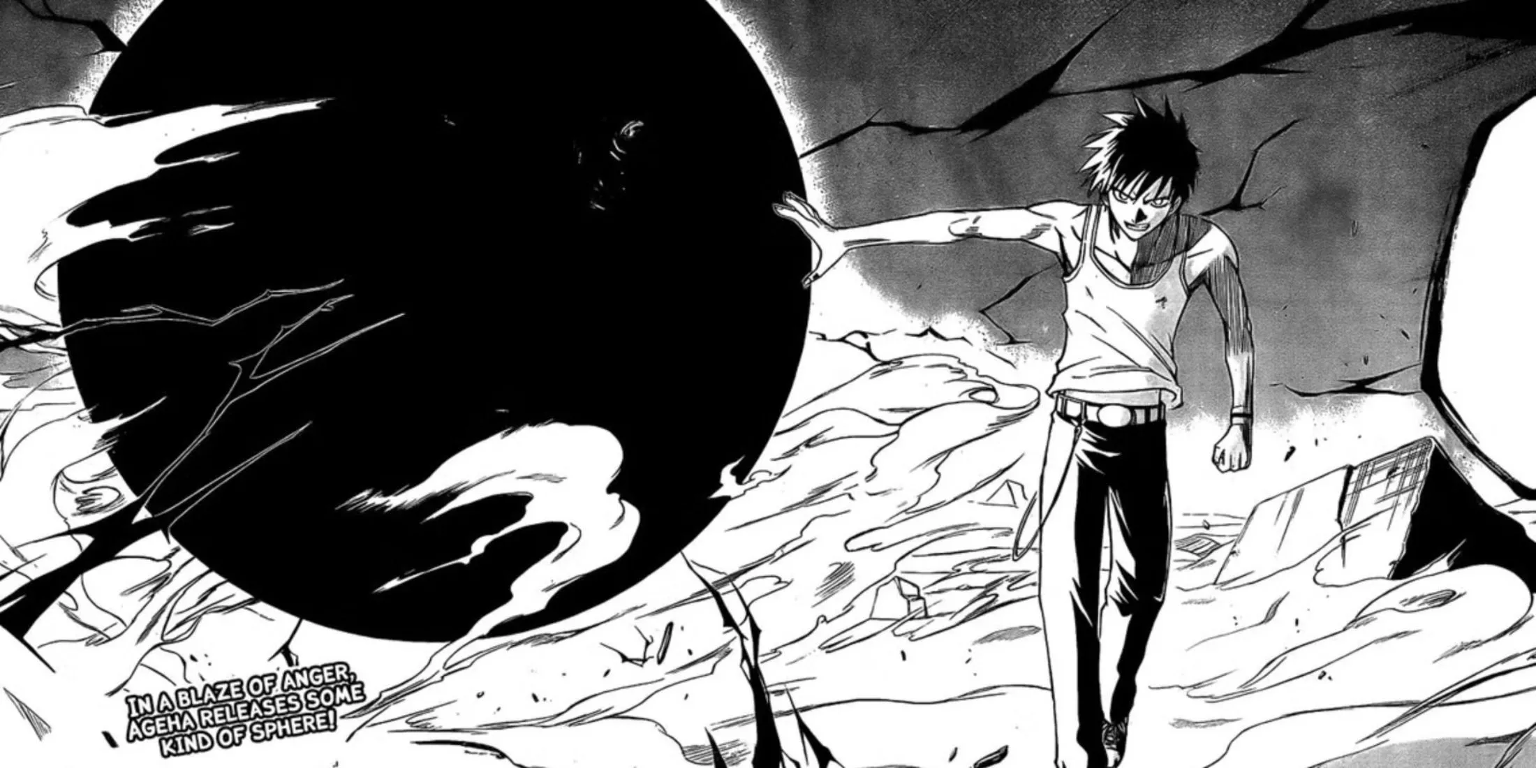 Ảnh bìa manga Psyren với nhân vật Ageha Yoshina và các nhân vật khác