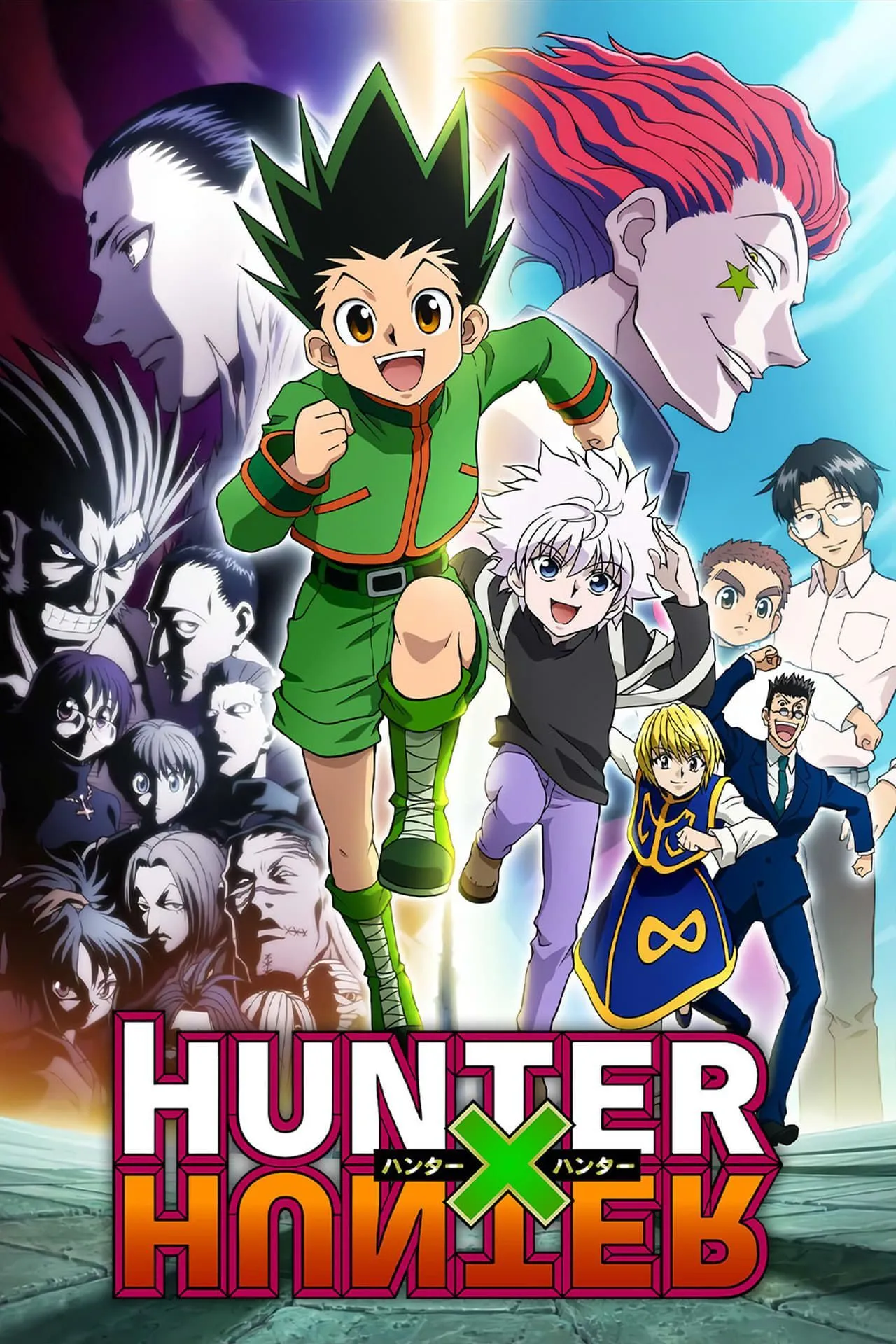 Hình ảnh anime Hunter X Hunter, giới thiệu series có Meruem