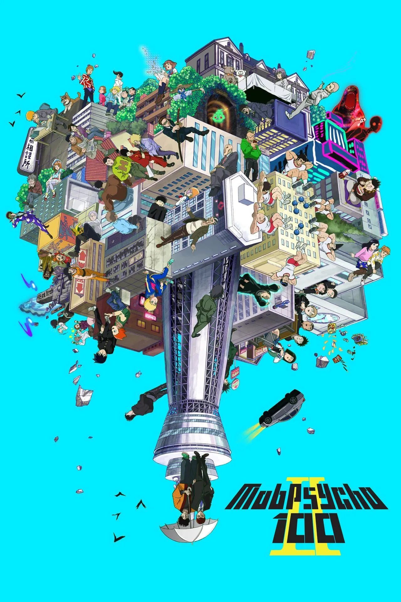 Poster anime Mob Psycho 100 với Mob và Reigen cùng các nhân vật phụ