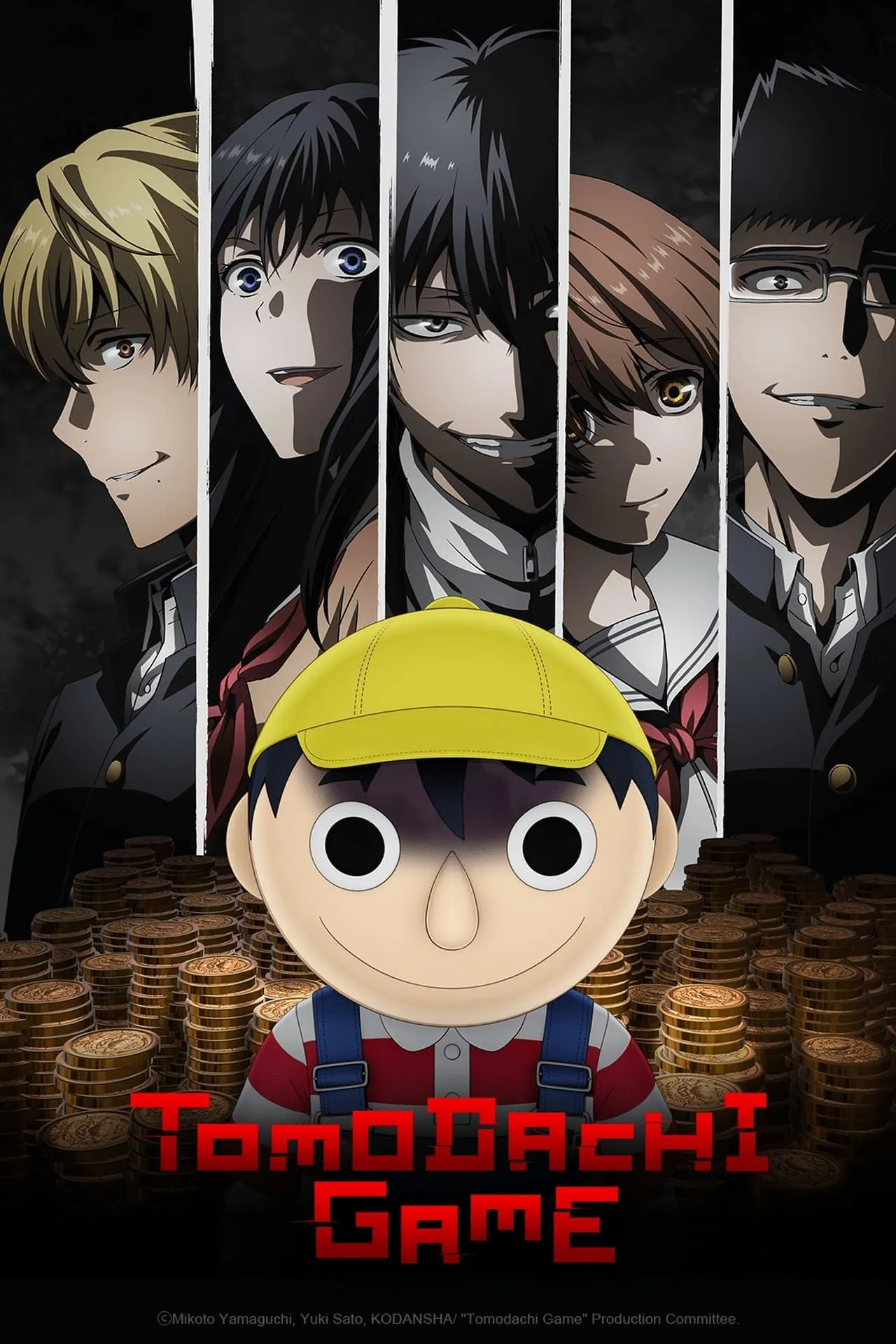 Poster anime Tomodachi Game với năm nhân vật chính và biểu tượng đồng tiền