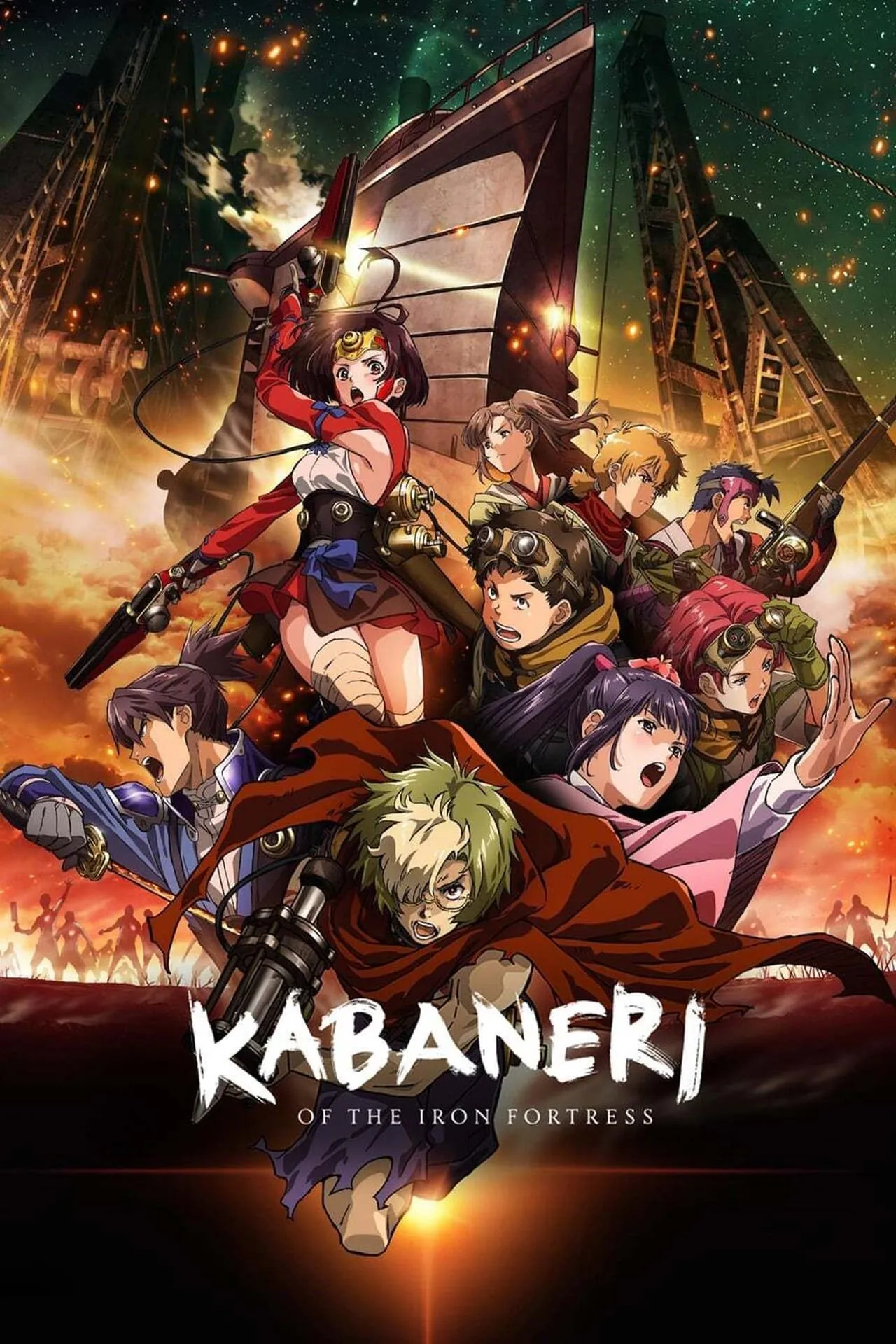 Poster chính của anime Kabaneri of the Iron Fortress