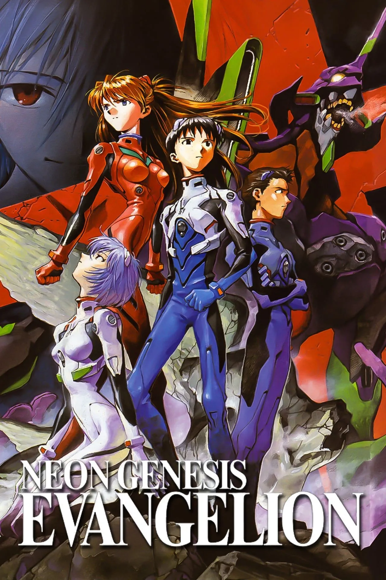 Poster chính của anime Neon Genesis Evangelion