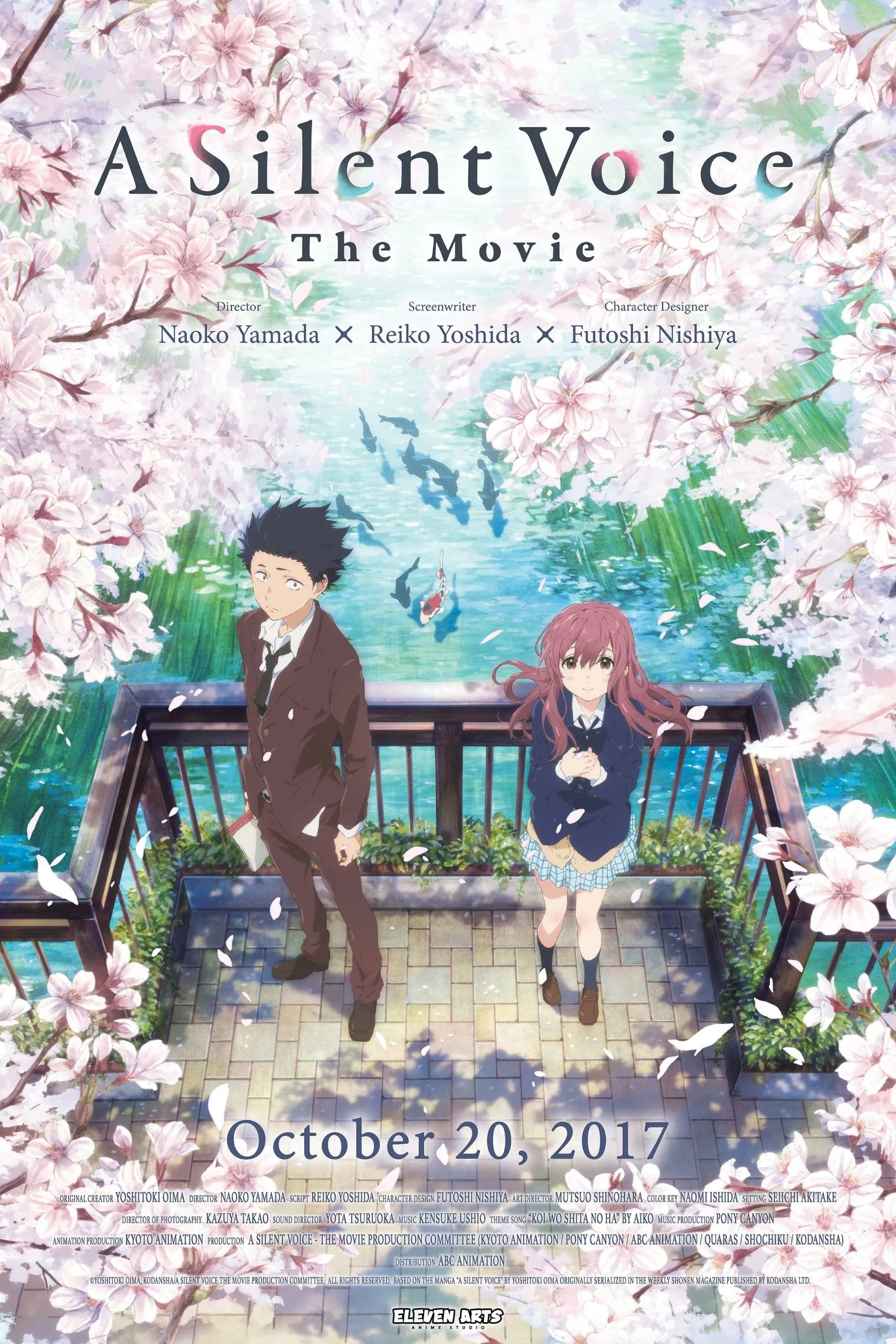 Poster chính của phim anime A Silent Voice (Koe no Katachi)