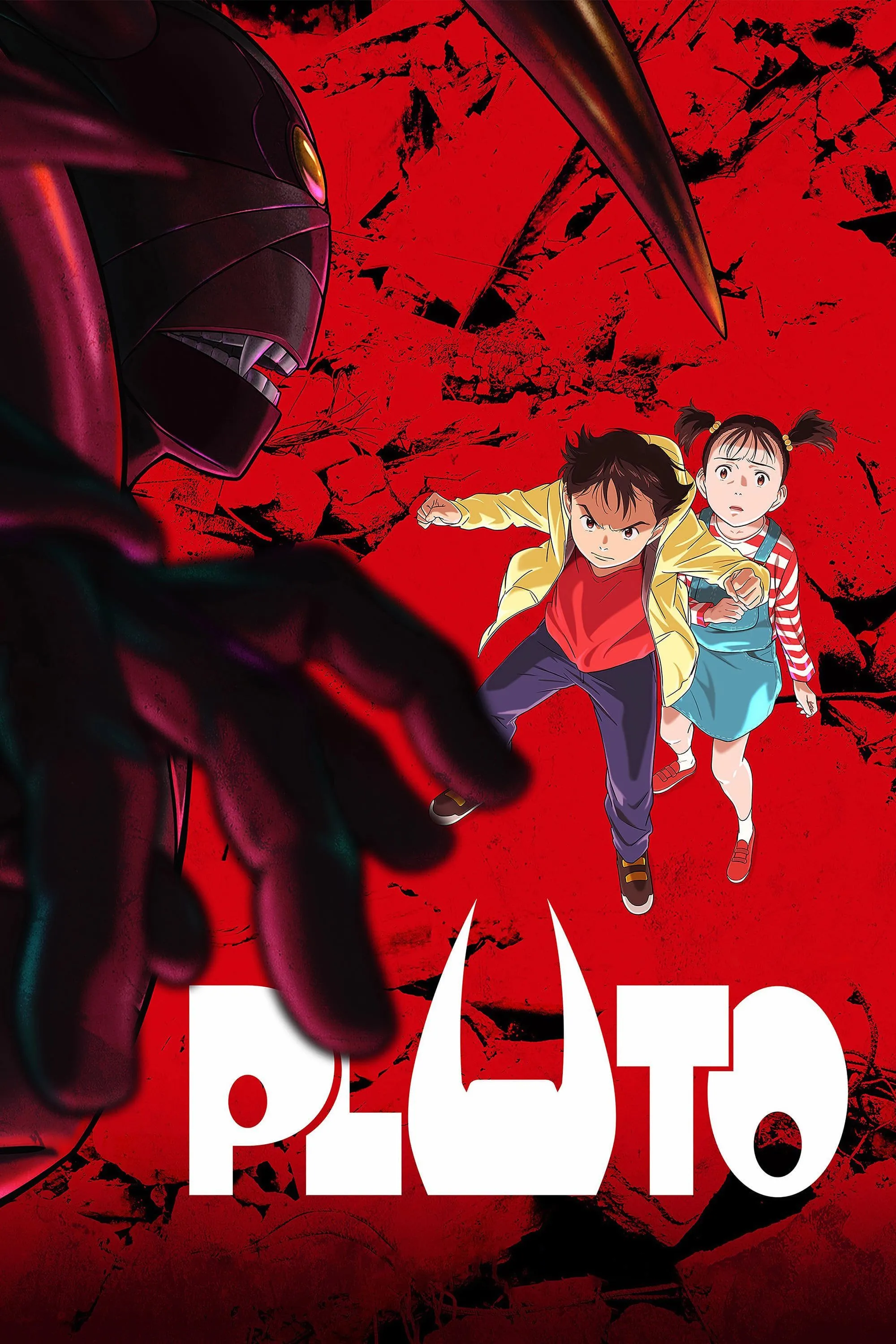 Poster chính thức của anime Pluto (2023)