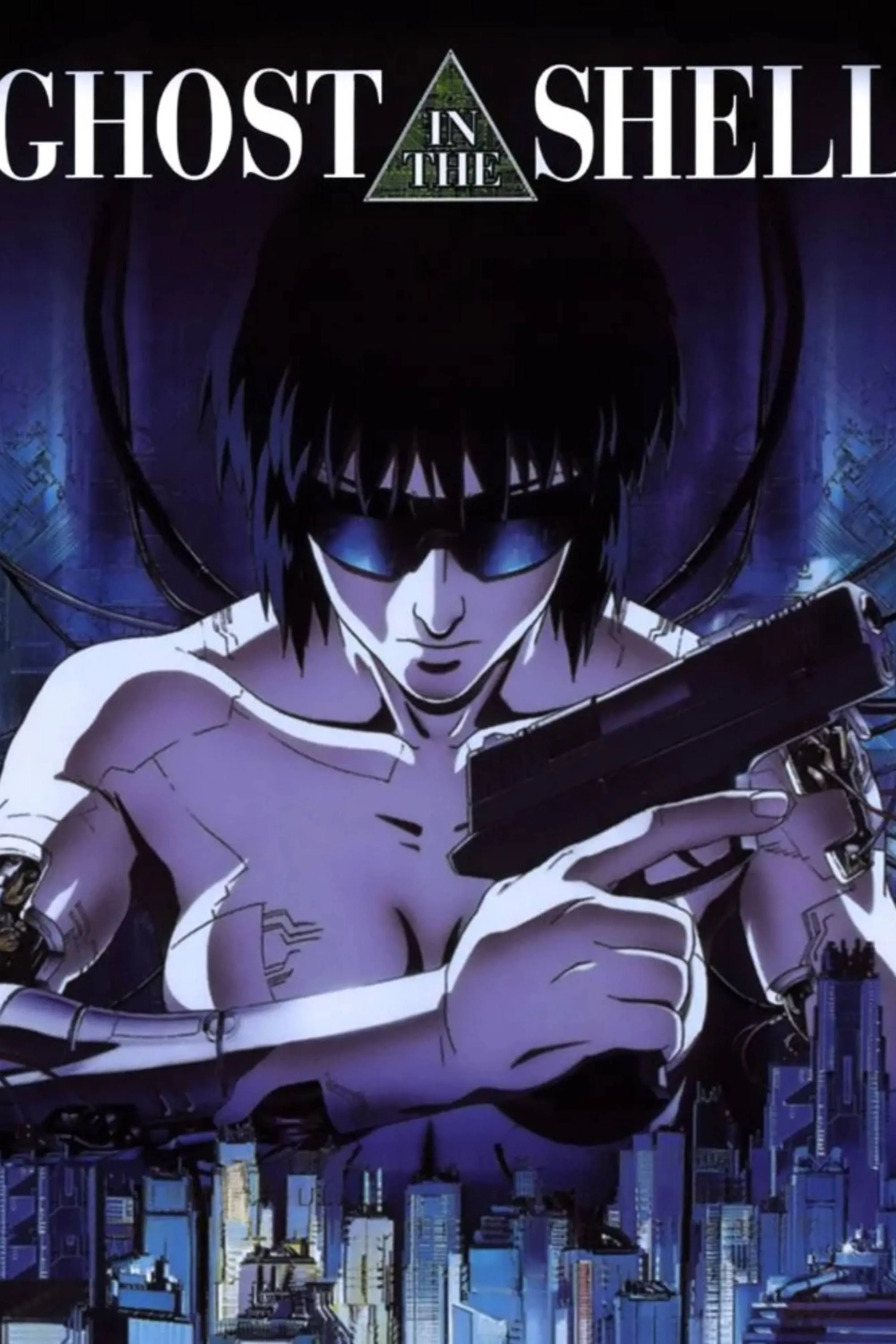 Poster chính thức của phim anime Ghost in the Shell (1995)