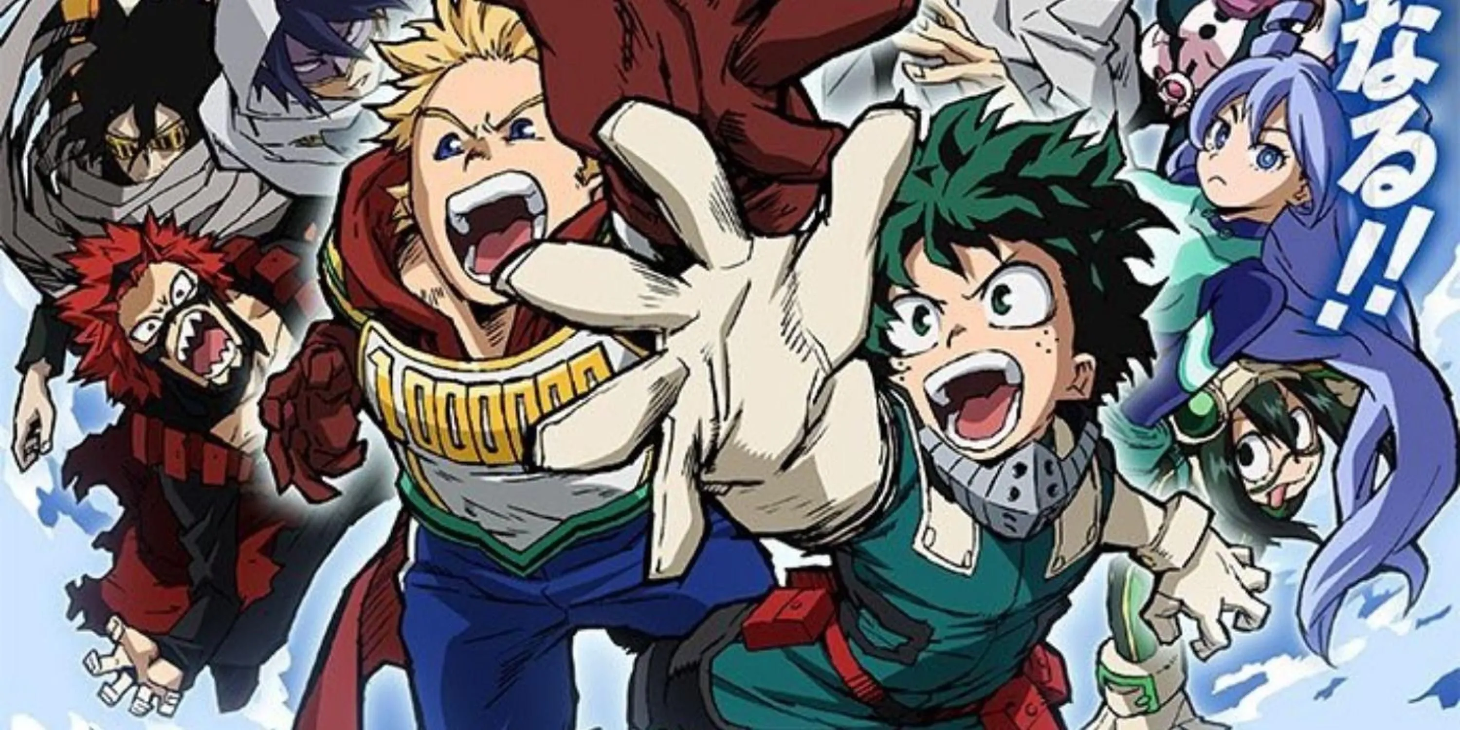Tấm poster chính thức mùa 4 của My Hero Academia, nổi bật với arc Overhaul và Eri.